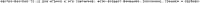 1111x19