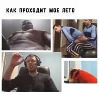 915x866