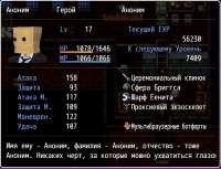 816x627