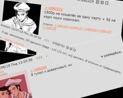 720x576