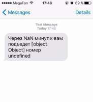 608x661