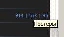 130x76