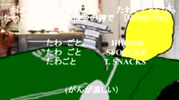 640x360