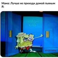 1064x1064