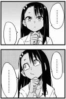 382x566