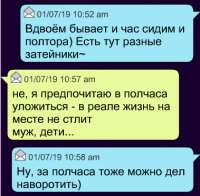 379x373