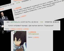 720x576