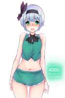 686x1028