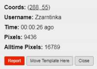 275x194