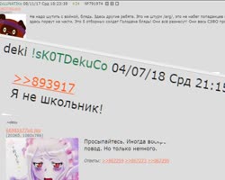 720x576