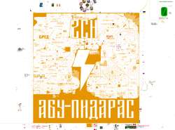 923x686