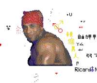 379x325