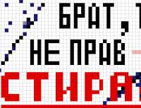 1157x887
