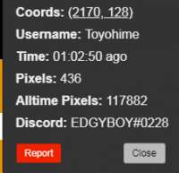 226x219