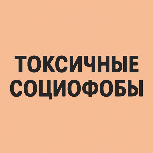640x640
