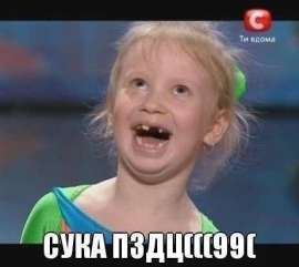 462x414
