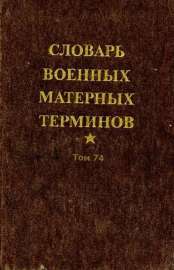 60