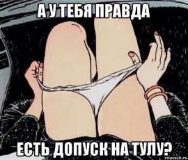 65