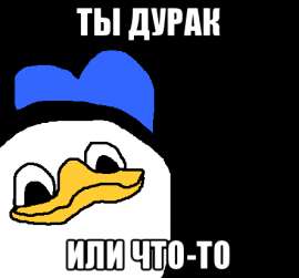 444x414