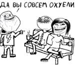 85