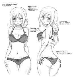 810x840