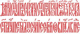 500x214