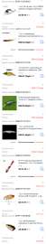480x2499