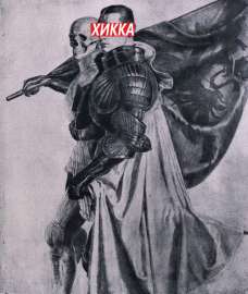 500x590