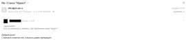 1356x297