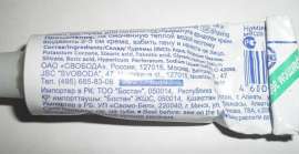 800x412