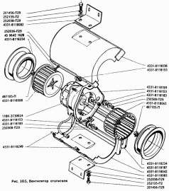 700x792