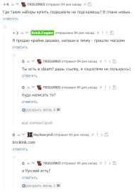 434x620