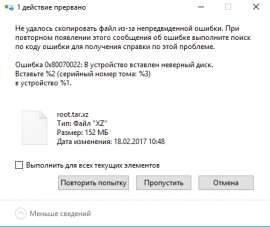 446x375