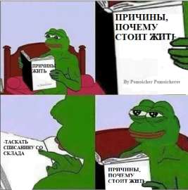 495x499