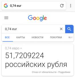 718x737
