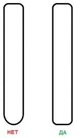 298x496