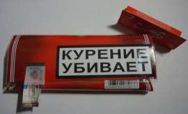 799x486