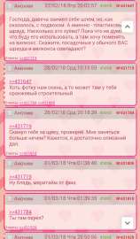 716x1220