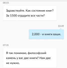 720x723
