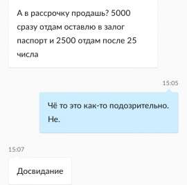 720x714