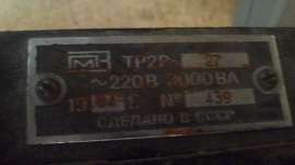 768x432