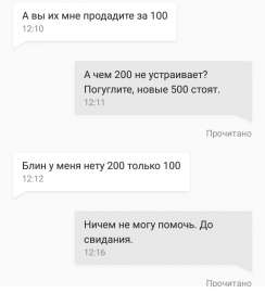 720x795
