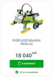 299x428