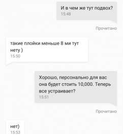 720x803