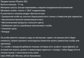 695x481