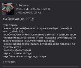 720x609