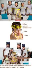 2048x4268
