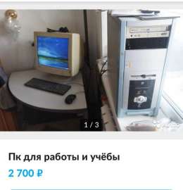 720x745