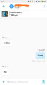 400x711