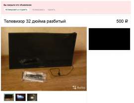994x768